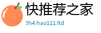 2025新门正版免费资本虽2025新奥天天开好彩新奥好彩免费